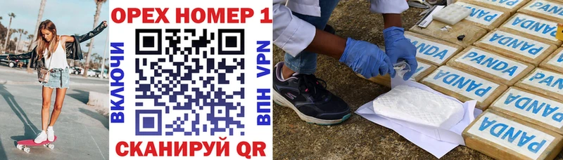Кокаин 99%  Брюховецкая 