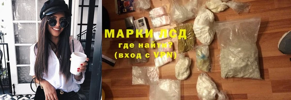 дживик Абинск