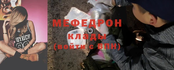 mix Лихославль