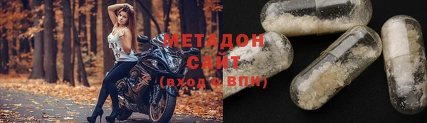 2c-b Абдулино