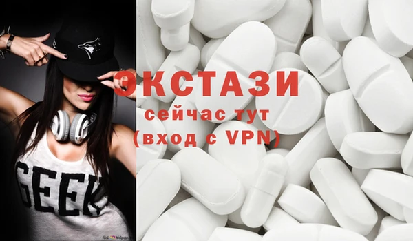 кокаин VHQ Лиски