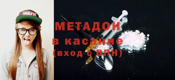 твердый Абаза