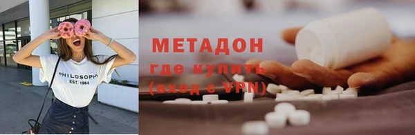кокаин VHQ Лиски