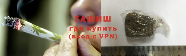 2c-b Абдулино