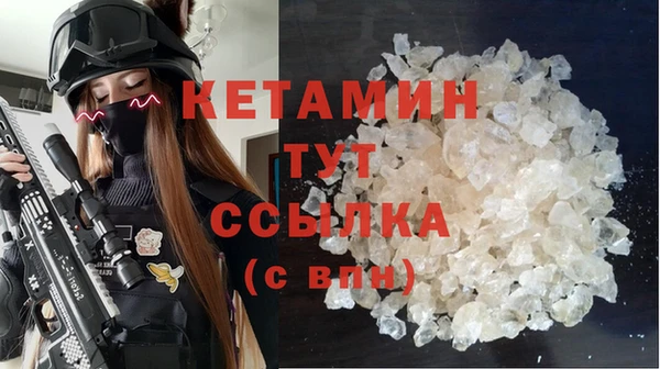 2c-b Абдулино