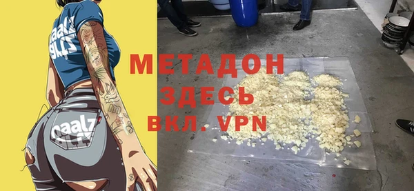 mdpv Алзамай