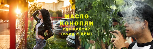 меф VHQ Липки