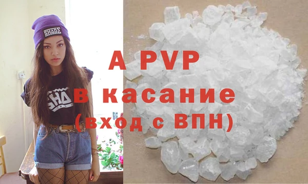 mdpv Алзамай