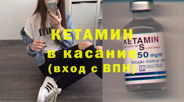 дживик Абинск