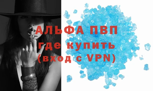 mdpv Алзамай