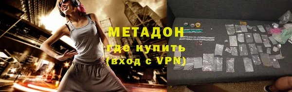mdpv Алзамай