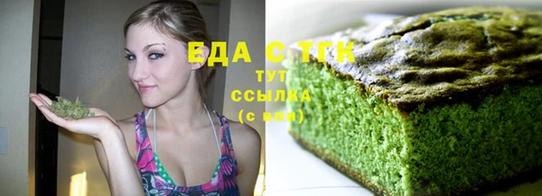 2c-b Абдулино